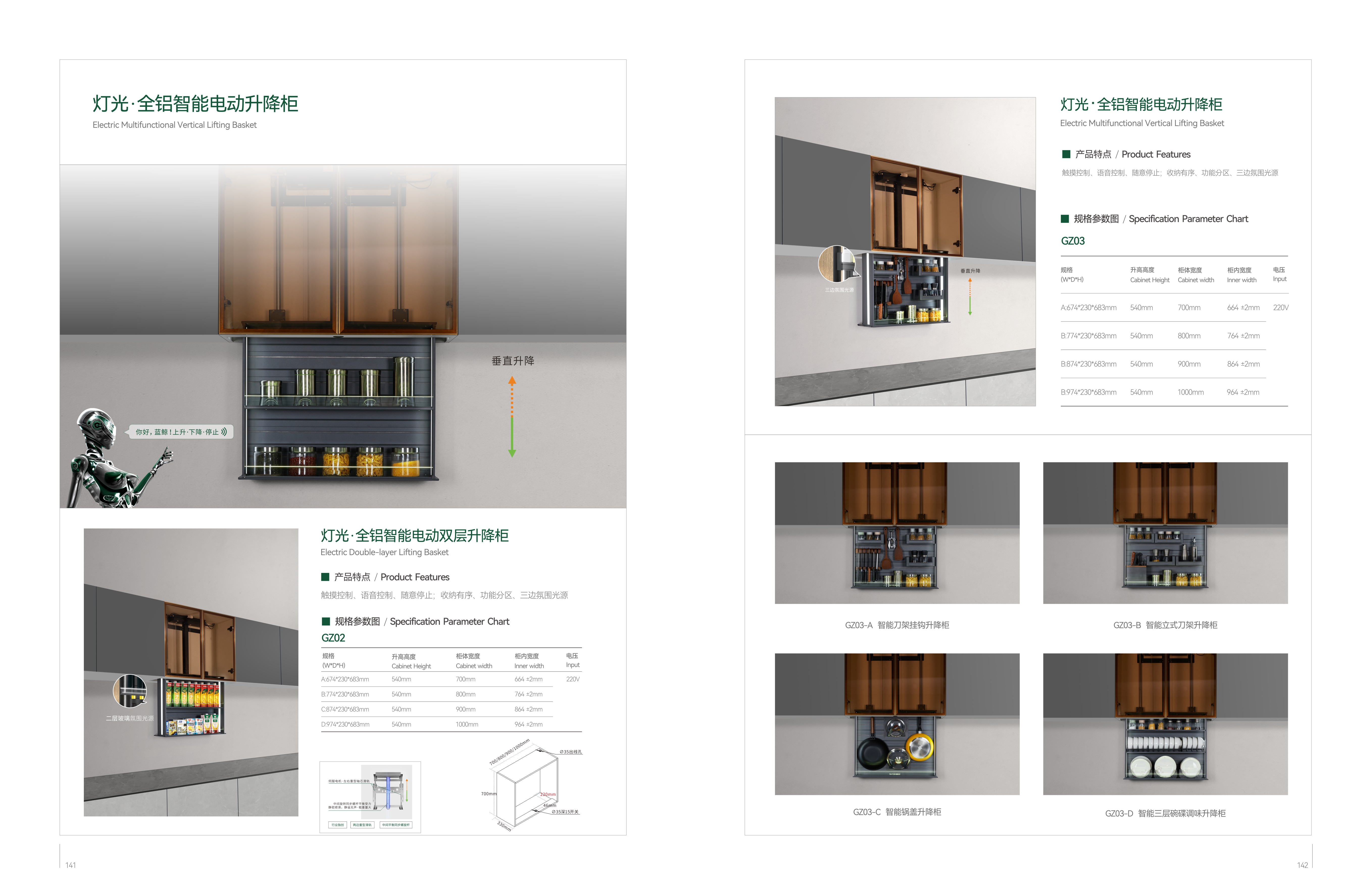 93795f69c82126cef3beacba7431c56a